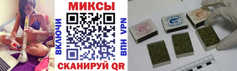 Купить  Черкесск  БУТИРАТ буратино 