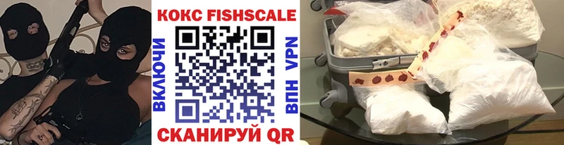 КОКАИН Перу Черкесск