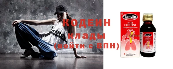 ECSTASY Киренск