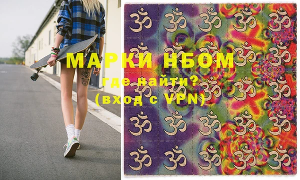 ECSTASY Киренск