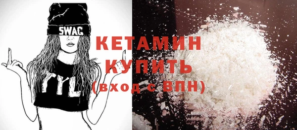 ECSTASY Киренск