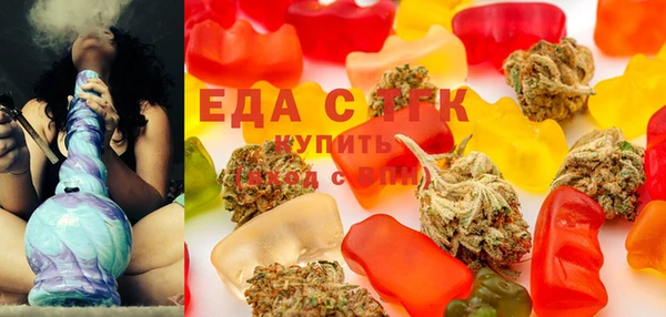 ECSTASY Киренск