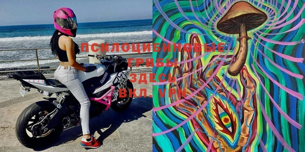 ECSTASY Киренск