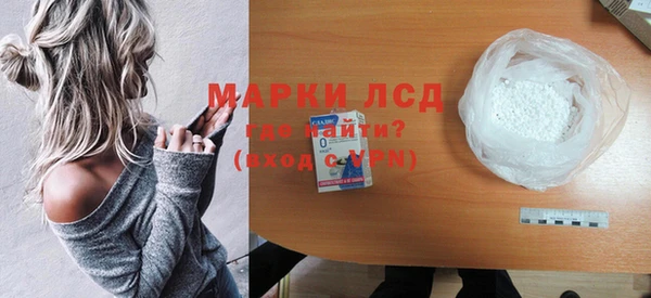 ALPHA-PVP Киреевск