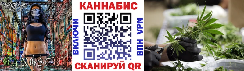 Купить закладки  Черкесск  Конопля THC 21% 